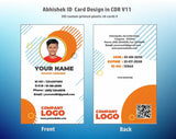 4/6 CorelDraw 11 Printable ID Card Design Templates | 100 Editable Designs India