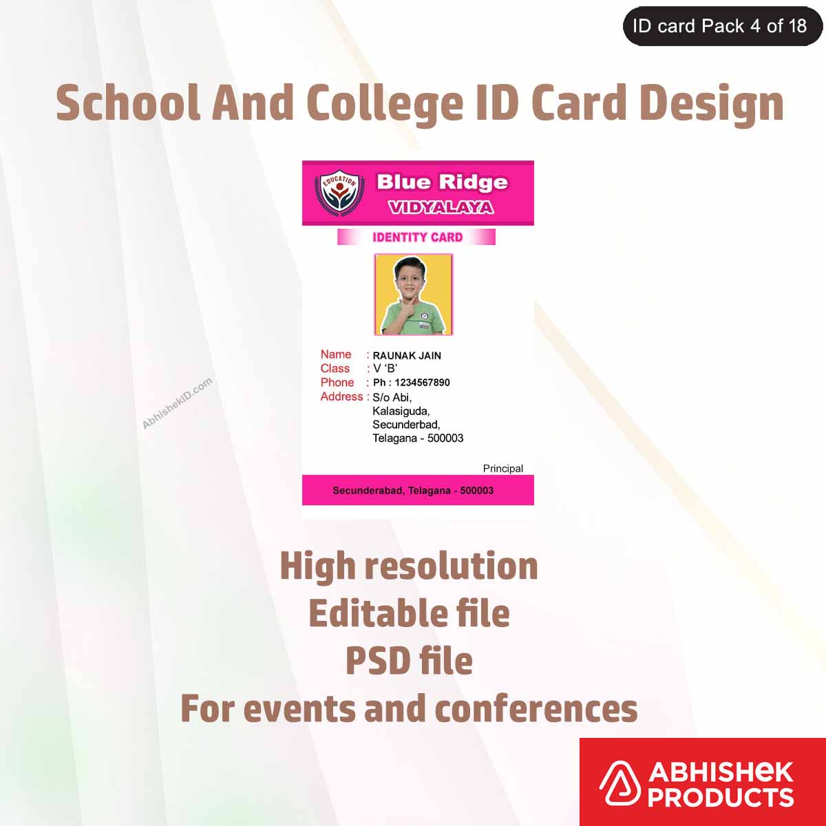 PSD design for making school ID cards, featuring professional and customizable design elements