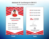 5/6 CorelDraw 11 Printable ID Card Design Templates | 100 Editable Designs India