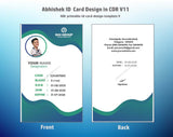 5/6 CorelDraw 11 Printable ID Card Design Templates | 100 Editable Designs India