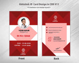 5/6 CorelDraw 11 Printable ID Card Design Templates | 100 Editable Designs India