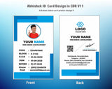 5/6 CorelDraw 11 Printable ID Card Design Templates | 100 Editable Designs India