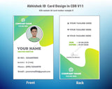 5/6 CorelDraw 11 Printable ID Card Design Templates | 100 Editable Designs India