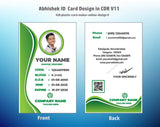 5/6 CorelDraw 11 Printable ID Card Design Templates | 100 Editable Designs India