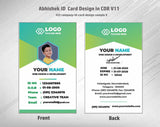 5/6 CorelDraw 11 Printable ID Card Design Templates | 100 Editable Designs India