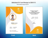 5/6 CorelDraw 11 Printable ID Card Design Templates | 100 Editable Designs India