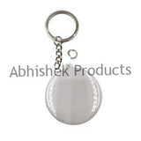 44mm Keychain Button Badge Raw Material Key Chain 8 300x300 1