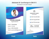5/6 CorelDraw 11 Printable ID Card Design Templates | 100 Editable Designs India