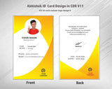 5/6 CorelDraw 11 Printable ID Card Design Templates | 100 Editable Designs India