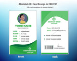 5/6 CorelDraw 11 Printable ID Card Design Templates | 100 Editable Designs India