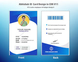 5/6 CorelDraw 11 Printable ID Card Design Templates | 100 Editable Designs India