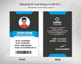 5/6 CorelDraw 11 Printable ID Card Design Templates | 100 Editable Designs India