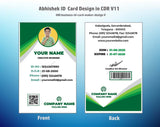 5/6 CorelDraw 11 Printable ID Card Design Templates | 100 Editable Designs India