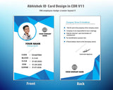 5/6 CorelDraw 11 Printable ID Card Design Templates | 100 Editable Designs India