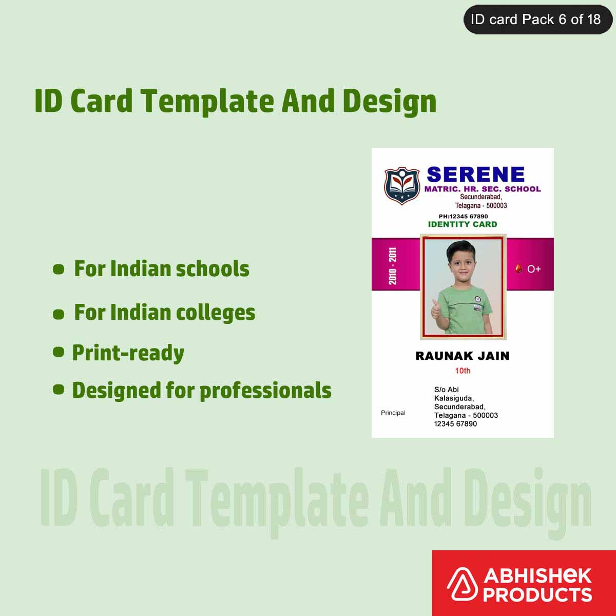 custom-id-card-maker-online-abhishekID