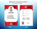 6/6 CorelDraw 11 Printable ID Card Design Templates | 100 Editable Designs India