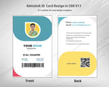 6/6 CorelDraw 11 Printable ID Card Design Templates | 100 Editable Designs India
