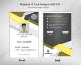 6/6 CorelDraw 11 Printable ID Card Design Templates | 100 Editable Designs India