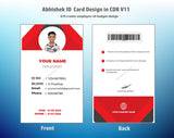 6/6 CorelDraw 11 Printable ID Card Design Templates | 100 Editable Designs India