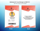 6/6 CorelDraw 11 Printable ID Card Design Templates | 100 Editable Designs India