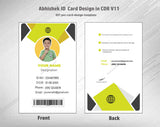 6/6 CorelDraw 11 Printable ID Card Design Templates | 100 Editable Designs India