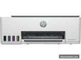 HP Smart Tank 500 all-in-one ink tank printer front view with integrated GT ink reservoirs