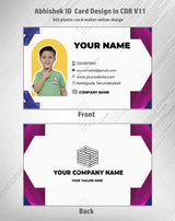 8/8 CorelDraw 11 Printable ID Card Design Templates | 65 Editable Designs India