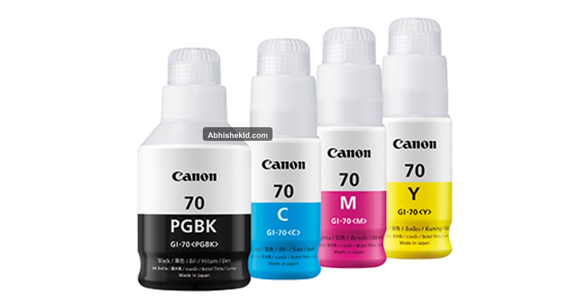 Built-in MegaTank GI-70 ink system detail on Canon G6070 printer