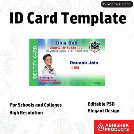 Online tool for making school ID cards, perfect for educational institutions