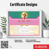1>School Certificate Designs - 25 CorelDRAW Templates Design Files – CDR v11 Templates Files For Make-up & Hair Style, Computer course, Hindi - Temple Events, Hindi - Cycling Competition, Seminar, Makeup & Hair Style