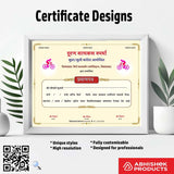 1>School Certificate Designs - 25 CorelDRAW Templates Design Files – CDR v11 Templates Files For Make-up & Hair Style, Computer course, Hindi - Temple Events, Hindi - Cycling Competition, Seminar, Makeup & Hair Style
