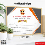 2&gt; व्यावसायिक प्रमाण पत्र डिजाइन - 25 CorelDRAW टेम्पलेट्स डिजाइन फ़ाइलें - नृत्य, स्वर्ण स्वामित्व प्रमाण पत्र, कॉलेज सेमिनार, हिंदी - मंदिर महोत्सव कार्यक्रम, स्कूल - योग, ड्राइंग, फोटोग्राफी पाठ्यक्रम, नर्सिंग के लिए CDR v11 टेम्पलेट्स फ़ाइलें 