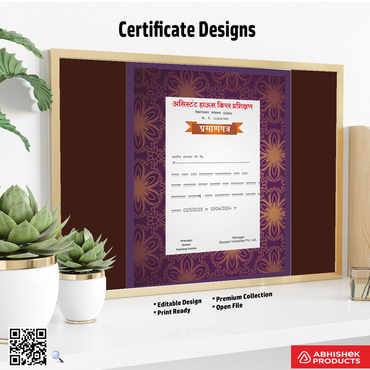 Mega Pack Certificate Designs – 100 CorelDRAW Templates Design Files – CDR v11 Templates Files