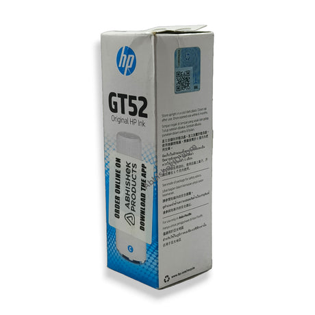 Cyan HP GT GT ml Original Ink Bottle for HP Ink Tank and Smart Tank Printers For ()