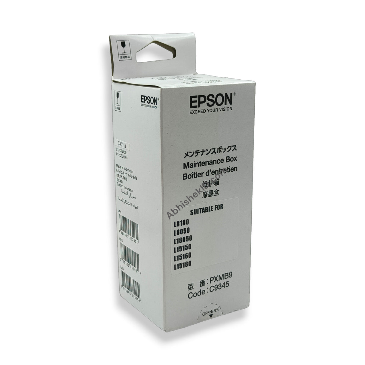 Epson Maintenance Box C9345 For L15150, L8050, L18050, L8180, L15160, L6550, L6570, L6580, L15158 (2)