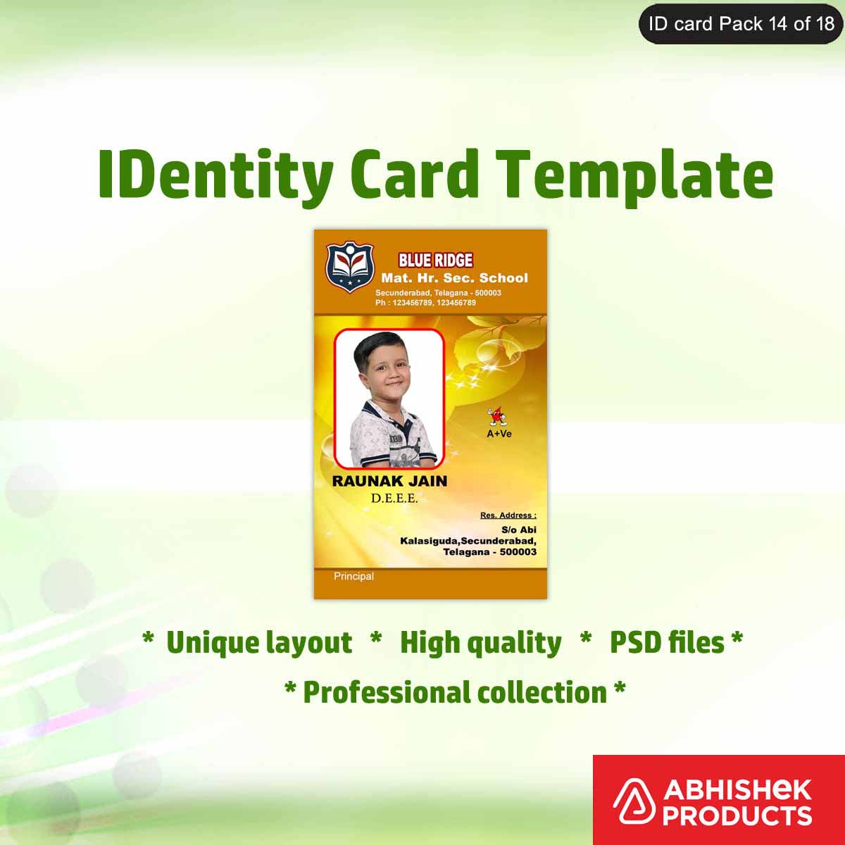 id-card-printing-online