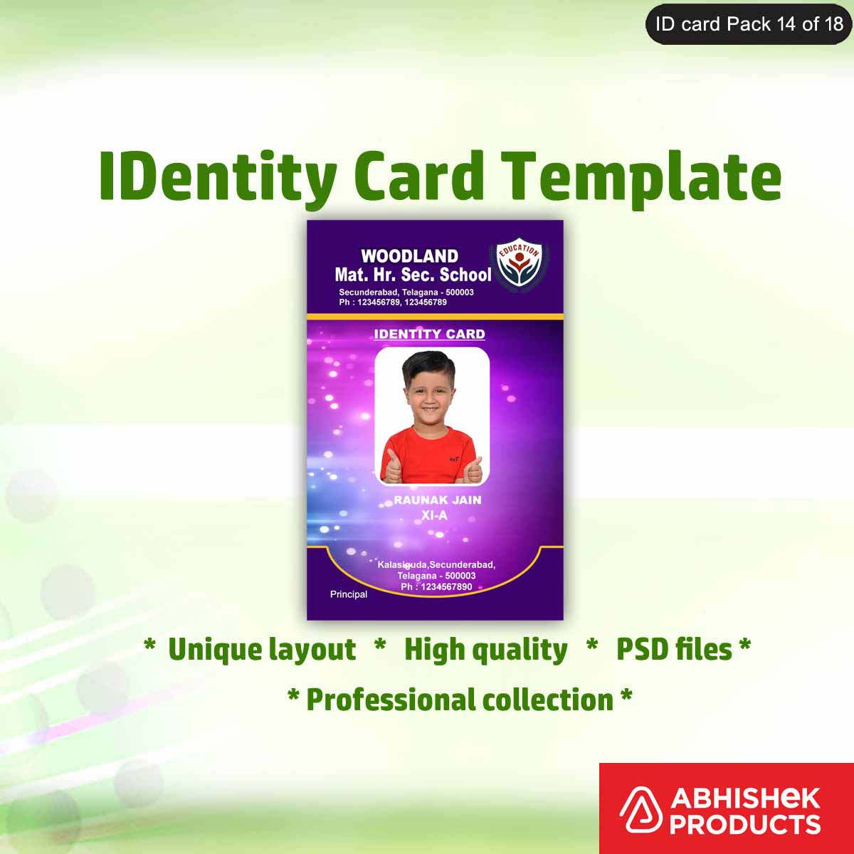 pvc-card-design-template