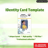 custom-id-card-maker-online-abhishekID