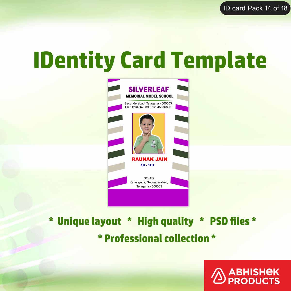 id-card-printing-online