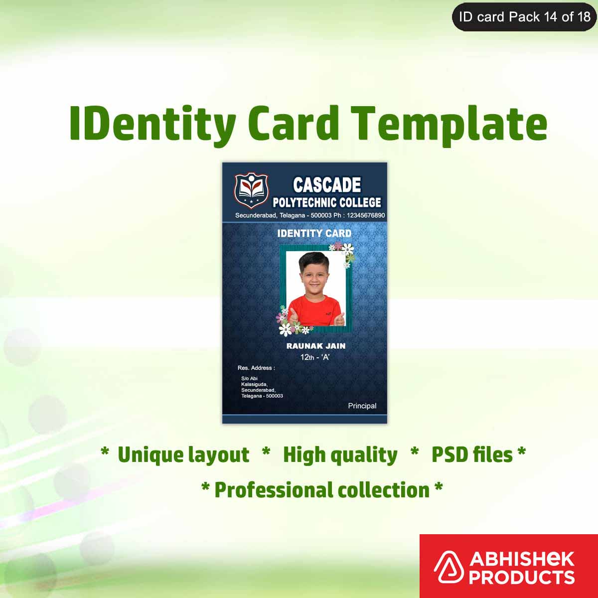 employee-id-card-maker-psd