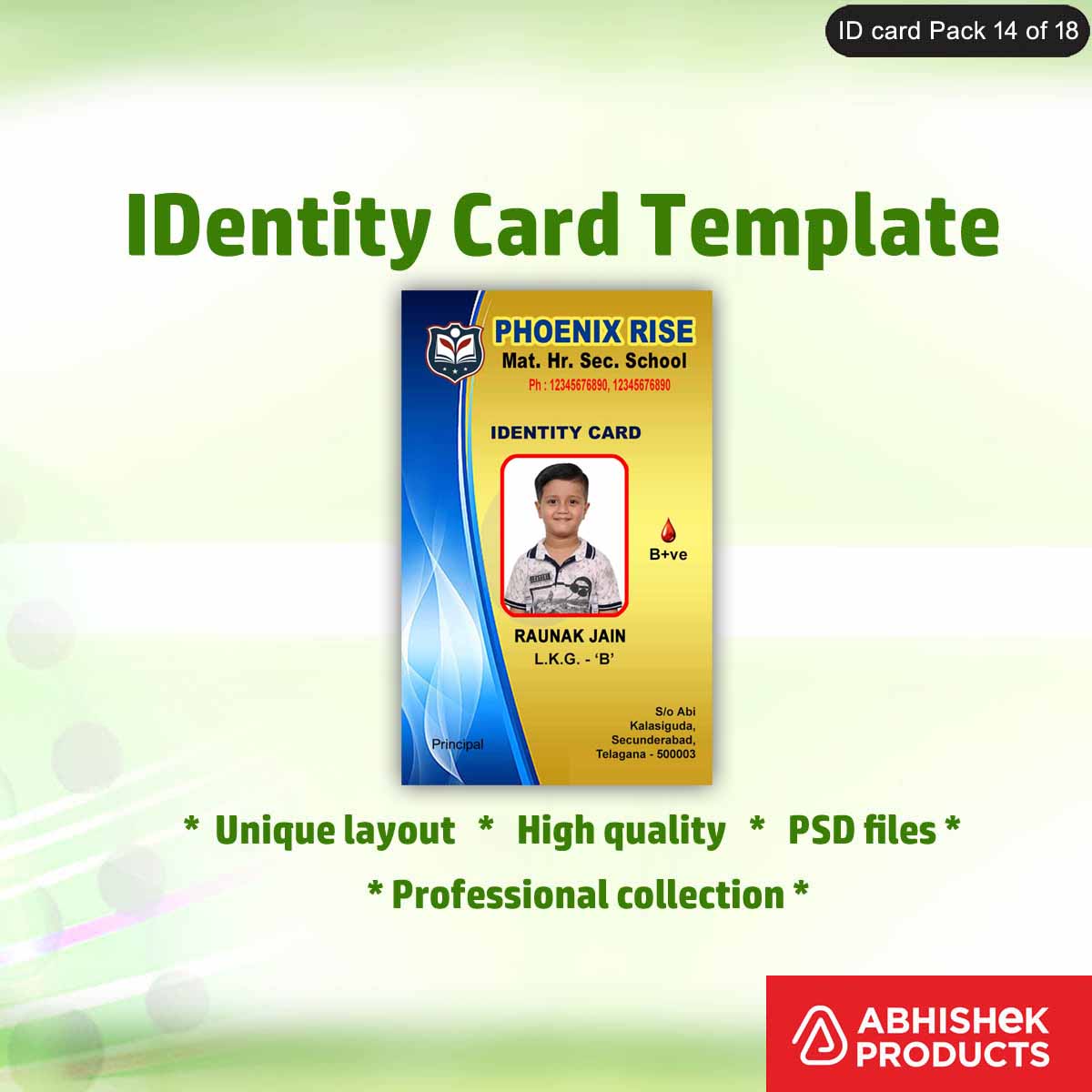 pvc-id-card-design