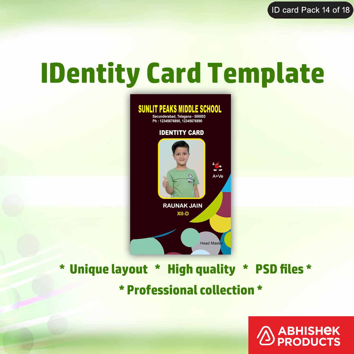 school-id-card-design-template