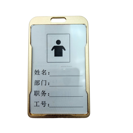 GOLD METAL ID CARD HOLDER Aluminium ID CARD BADGE TAG HOLDER (2)