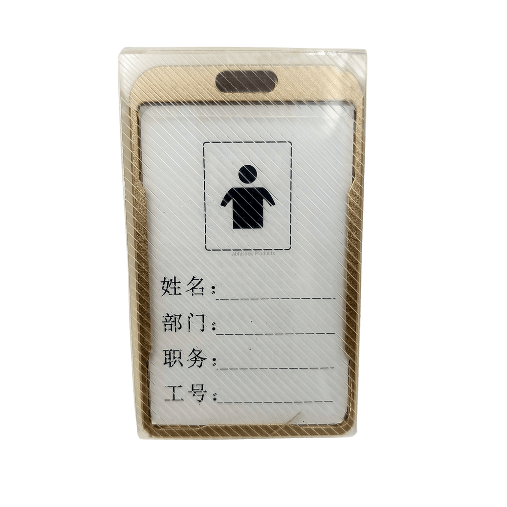 GOLD METAL ID CARD HOLDER Aluminium ID CARD BADGE TAG HOLDER (6)