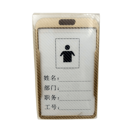 GOLD METAL ID CARD HOLDER Aluminium ID CARD BADGE TAG HOLDER (6)