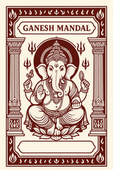 Ganesh Mandal ID Card Design Templates SVG (85x130mm) – Editable for CorelDRAW, Photoshop, Illustrator