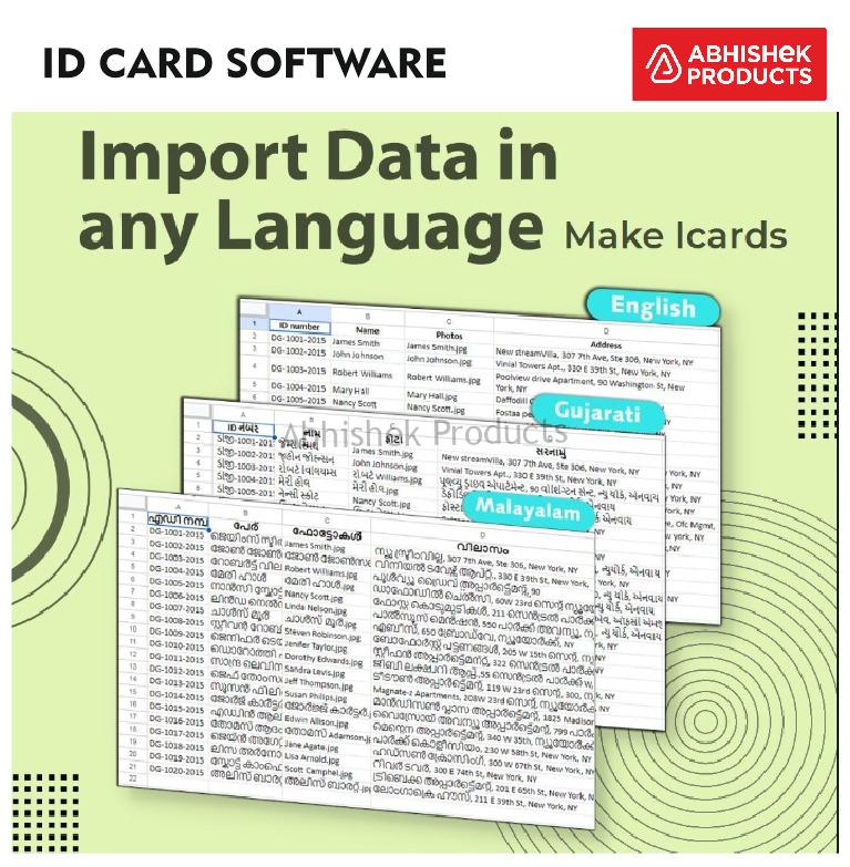 ID Card Software V4 | Excel Bulk Maker – Abhishek Products