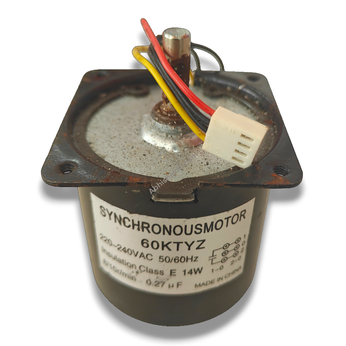 XL-12 RC laminator motor side view reconditioned spare — surface rust possible — AbhishekID