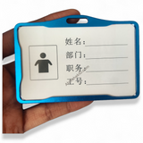 Blue Metal ID Card Holder - Premium Aluminium Badge Holder by Abhishek | 54x86mm Horizontal Design