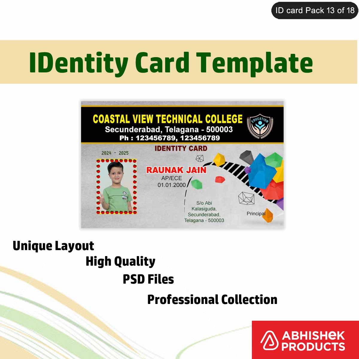 custom-id-card-printing-service